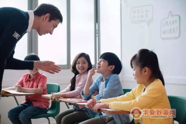 英孚少儿英语加盟
